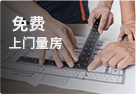 &#108;&#101;&#121;&#117;&#46;&#20048;&#40060;&#40;&#38598;&#22242;&#41;&#26234;&#33021;&#31185;&#25216;&#32929;&#20221;&#26377;&#38480;&#20844;&#21496;&#32593;&#31449;